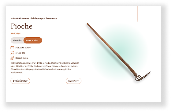 mpo-screenshot-3